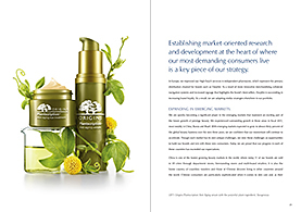 Annual Report - Narrative Section